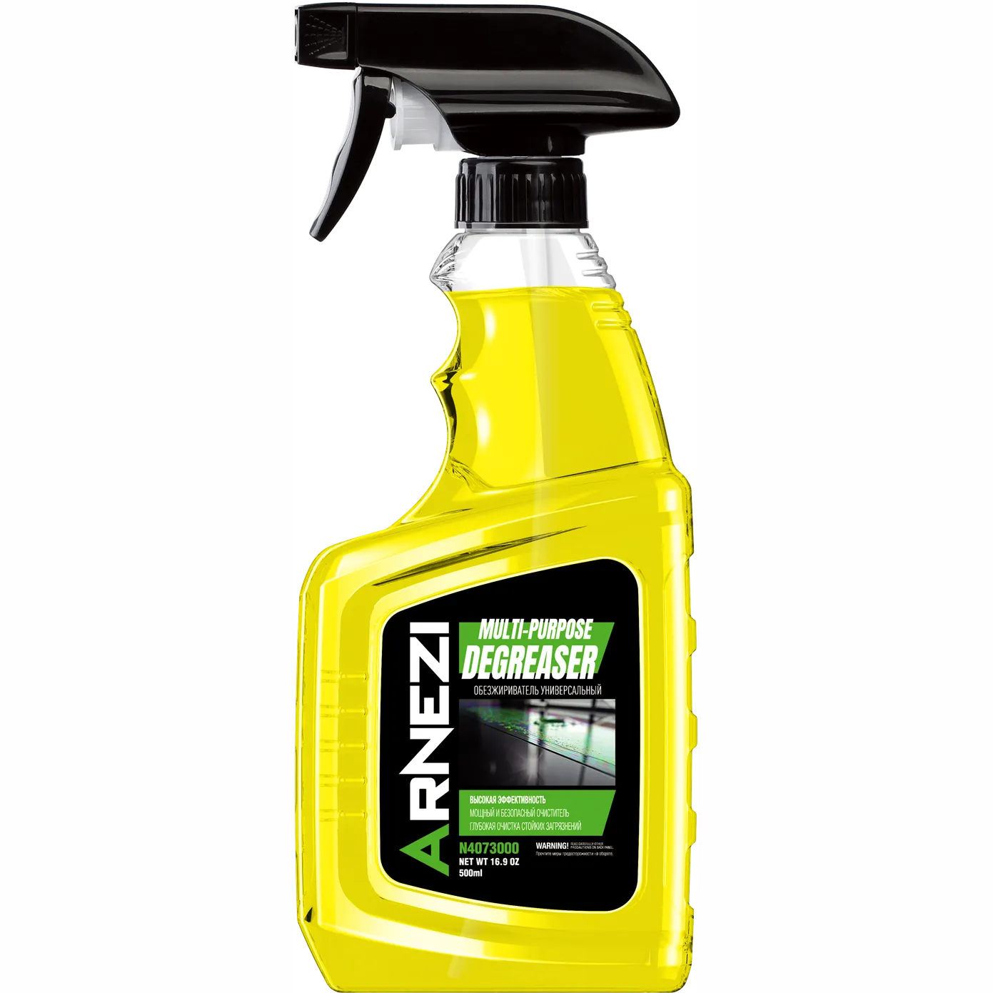 Обезжириватель универсальный 500мл (спрей) ARNEZI N4073000