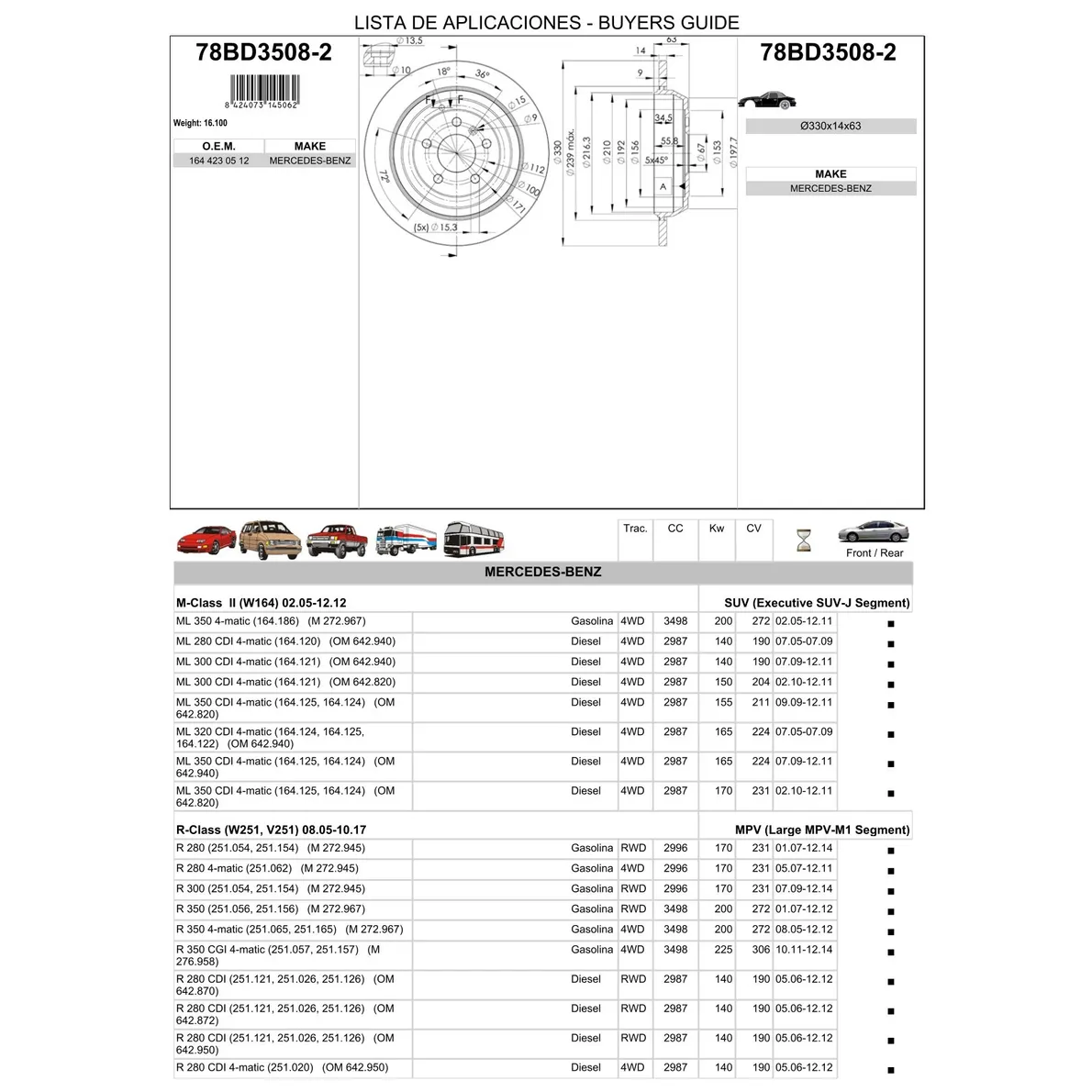 Диск тормозной передний MB W164/W251 ICER 78BD3508-2