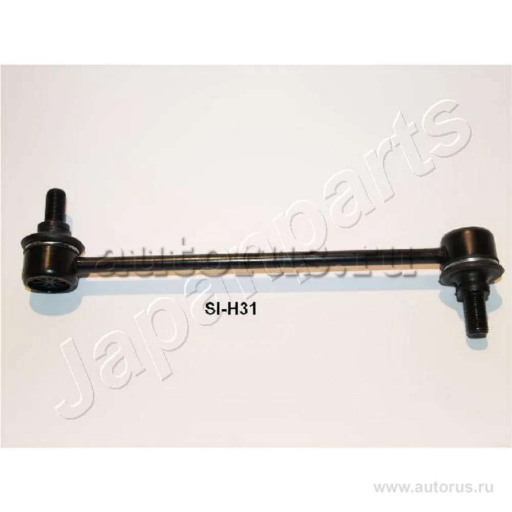 Тяга переднего стабилизатора L,R JAPANPARTS SI-H31