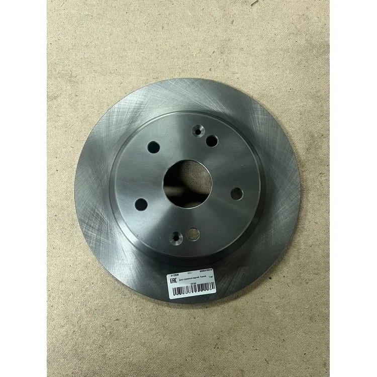 Уценка Диск тормозной задний, Уценка для GEELY Coolray SX-11 GEELY 4050041600-N1