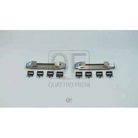 Ремкомплект скоб тормозных колодок RR QUATTRO FRENI QF40F00151