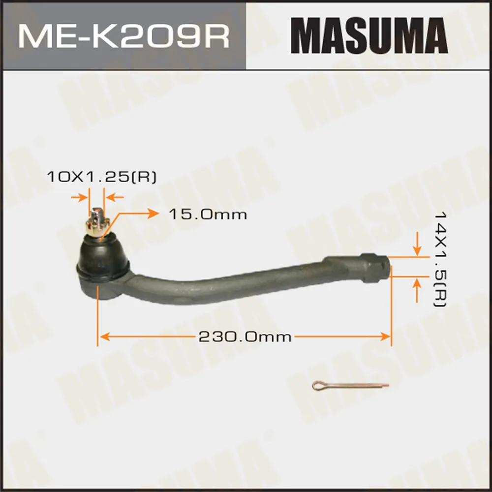 Наконечник рулевой MASUMA ME-K209R