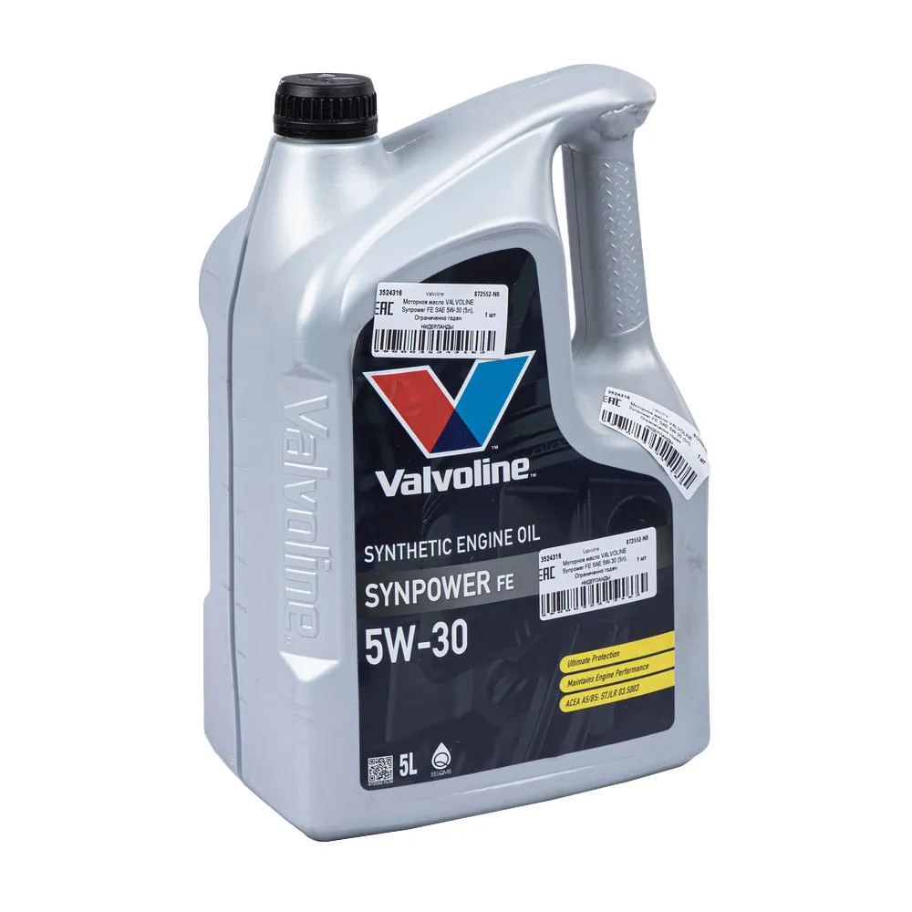 Масло моторное Valvoline Synpower FE SAE 5W-30 5 л УЦЕНКА! 872552-N0