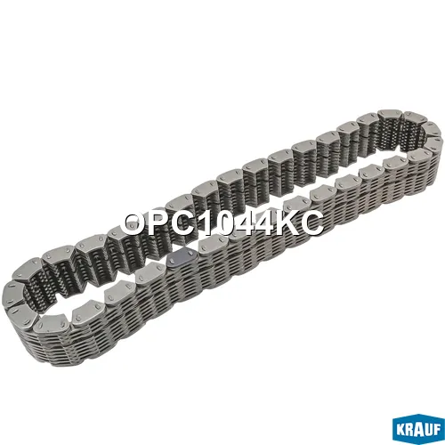 Цепь раздаточной коробки KRAUF OPC1044KC