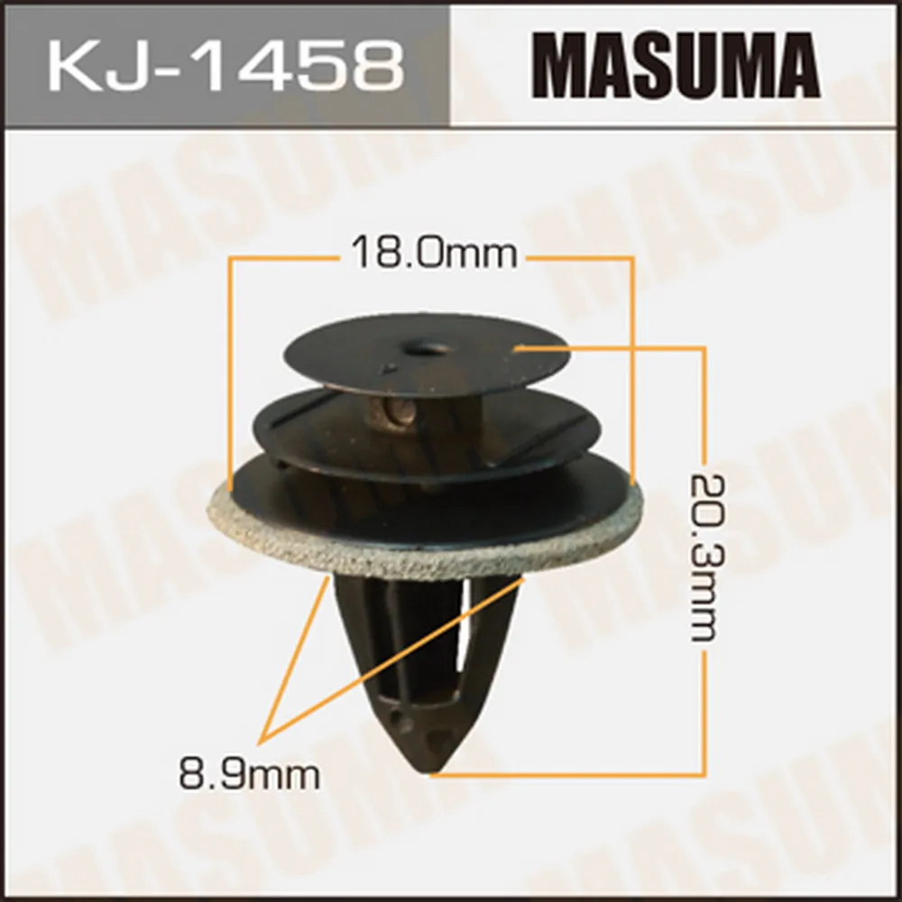 Клипса универс. 1458-KJ [уп.50] MASUMA KJ-1458