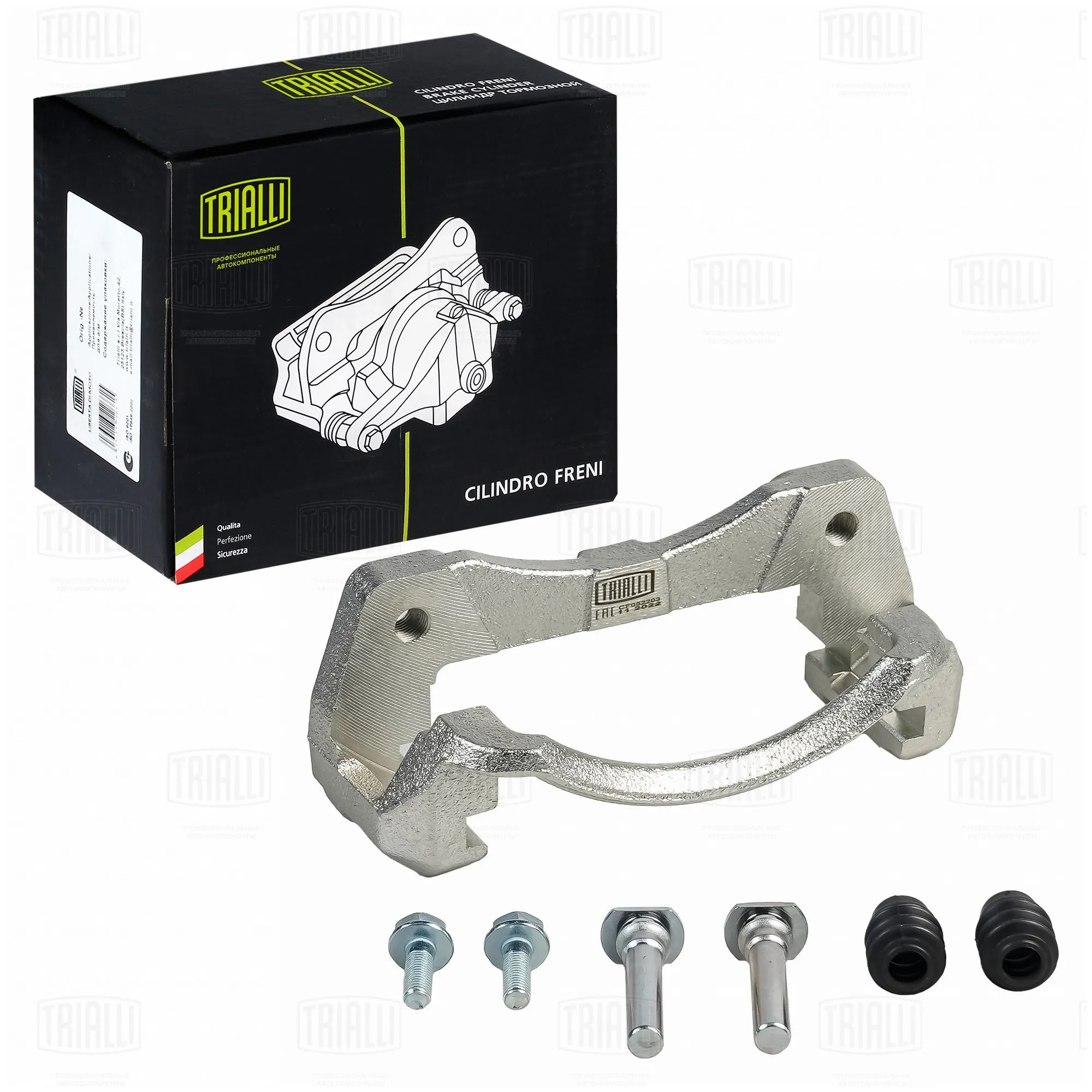 Скоба суппорта для а/м Chevrolet Lacetti (04-) перед. TRIALLI CF 052203