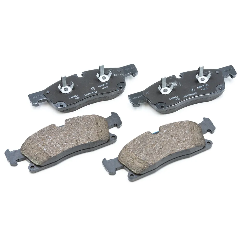 Колодки тормозные передние MERCEDES-BENZ A0004209600