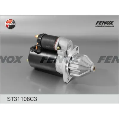 Стартер ГАЗ, УАЗ С ДВ. УМЗ 4178.10, 4218.10, 4215.10-10, 4 FENOX ST31108C3