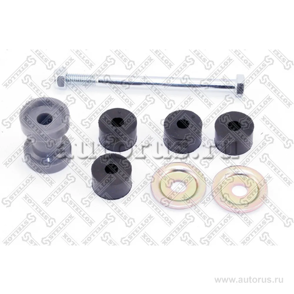 Тяга стабилизатора переднего Mazda 323 BG all 89-94 STELLOX 5671003_SX