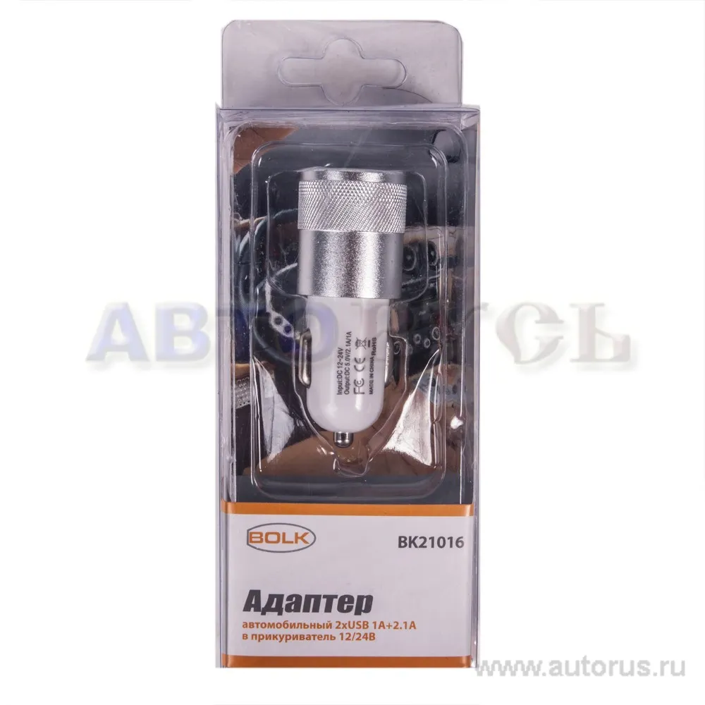 Адаптер автомобильный 2xUSB 5В 1А+2,1А в прикуриватель 12В/24В BOLK BK21016
