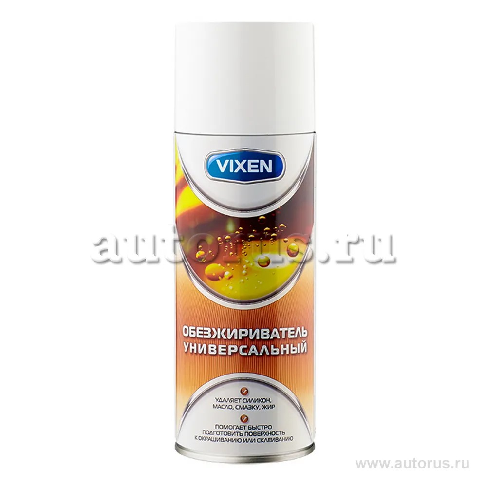 Обезжириватель универсальный, аэрозоль 520 мл VIXEN VX90003