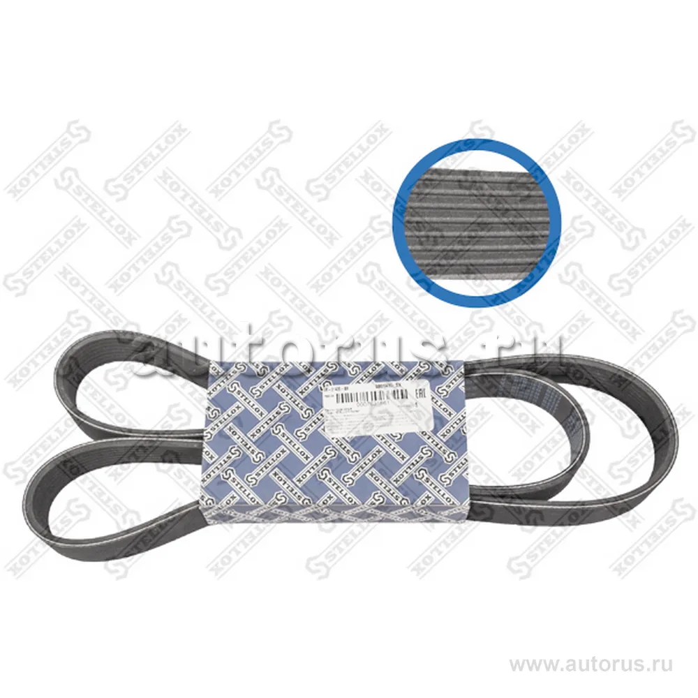 Ремень поликлиновый 8PK1435 FRL/INTERN 9800 STELLOX 08-01435-SX