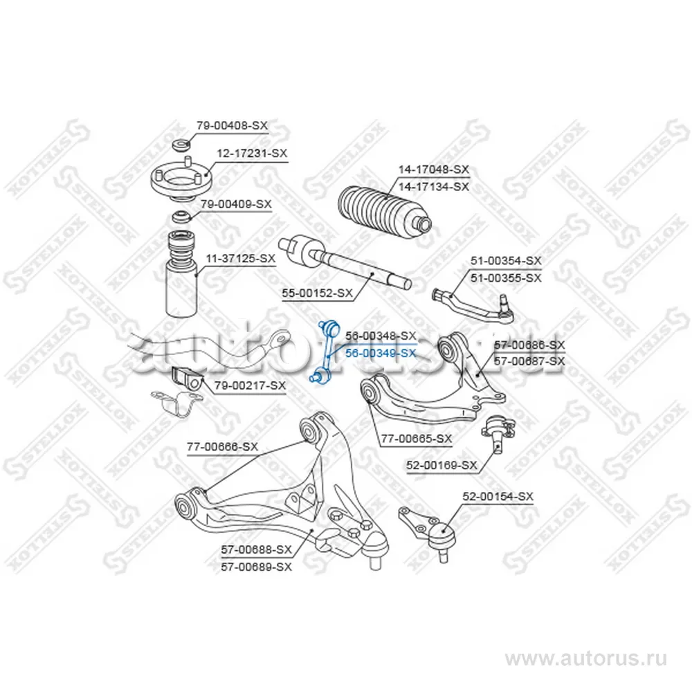 Тяга стабилизатора переднего левая Mitsubishi Pajero V65/63/73W 99 STELLOX 56-00349-SX