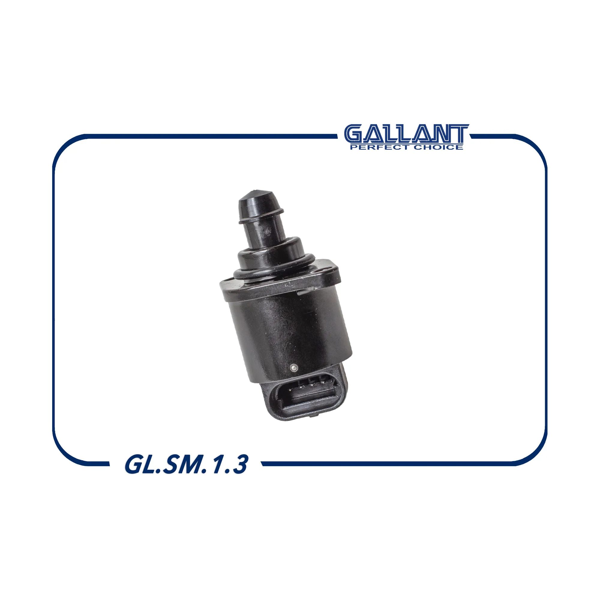 Регулятор холостого хода Largus,Logan,Sandero,Duster,Megane 16кл GALLANT GLSM13