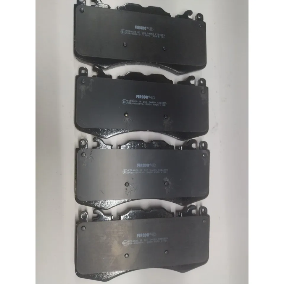 Колодки передние, Уценка LAND ROVER DISCOVERY IV FERODO FDB4379-N0 Уценка