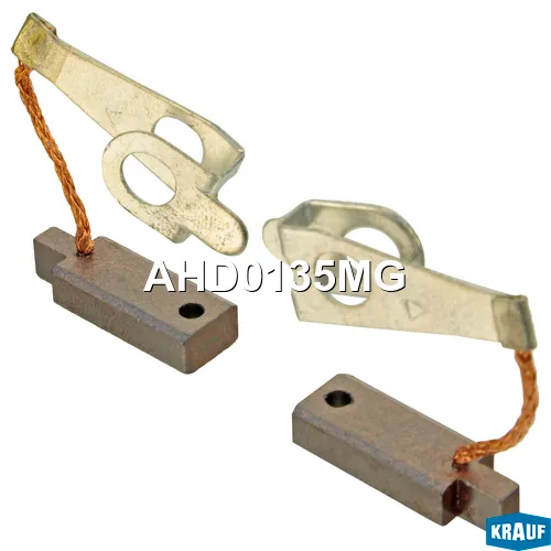 Щетки генератора KRAUF AHD0135MG