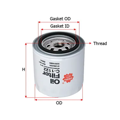 Фильтр масляный VAZ LADA 2101-07, LADA 4х4 (высокий) SAKURA C1122