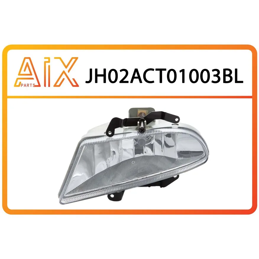Фара противотуманная левая AIX JH02-ACT01-003BL