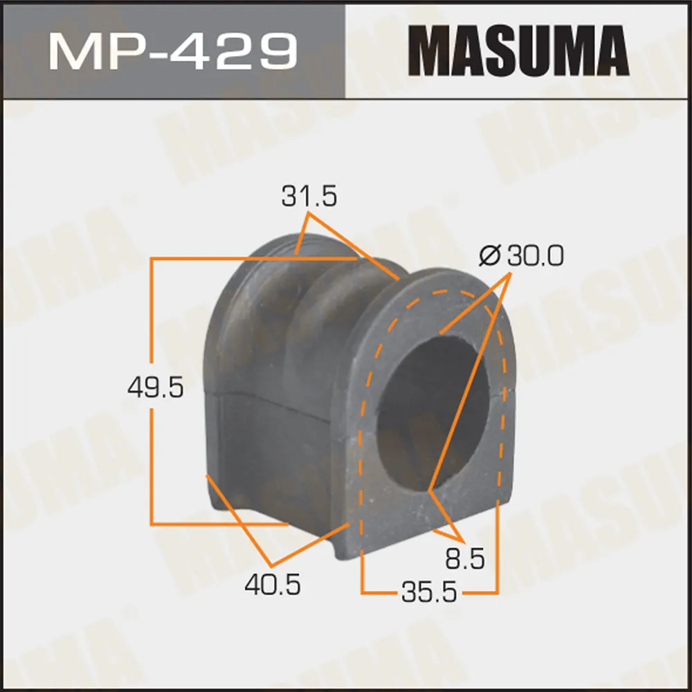 Втулка стабилизатора переднего центральная nissan prairie m11 88-94 primera w10 90-98 MASUMA MP-429