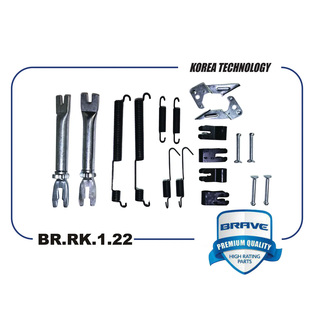 Ремкомплект задних тормозных колодок VW Polo 10-, Skoda Rapid 12- BRAVE BR.RK.1.22