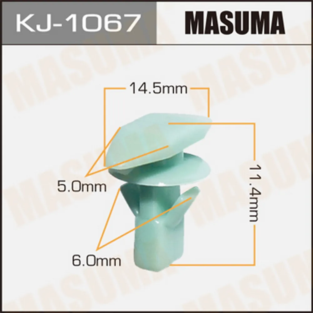 Клипса крепежная MASUMA KJ1067