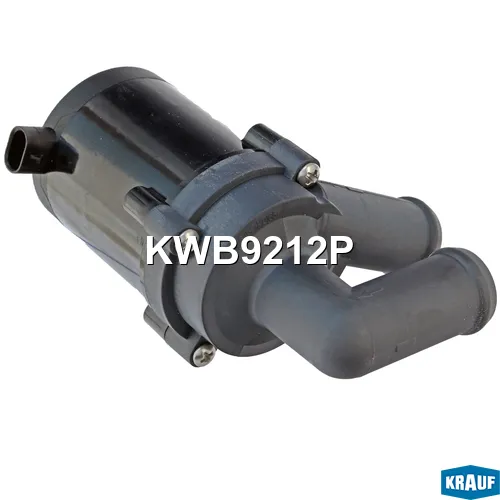 Помпа, водяной насос электрический KRAUF KWB9212P