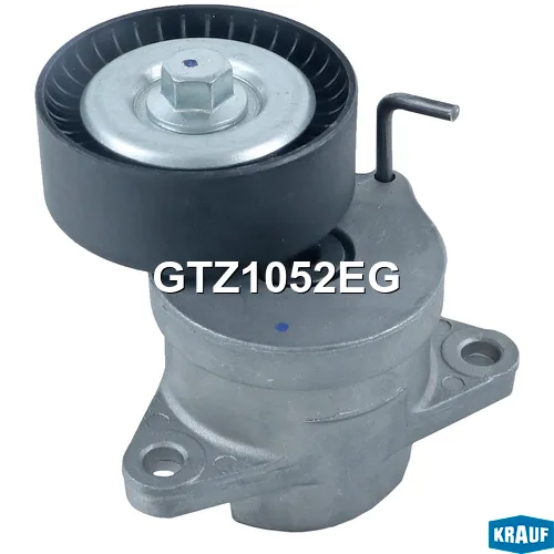 Натяжитель приводного ремня KRAUF GTZ1052EG
