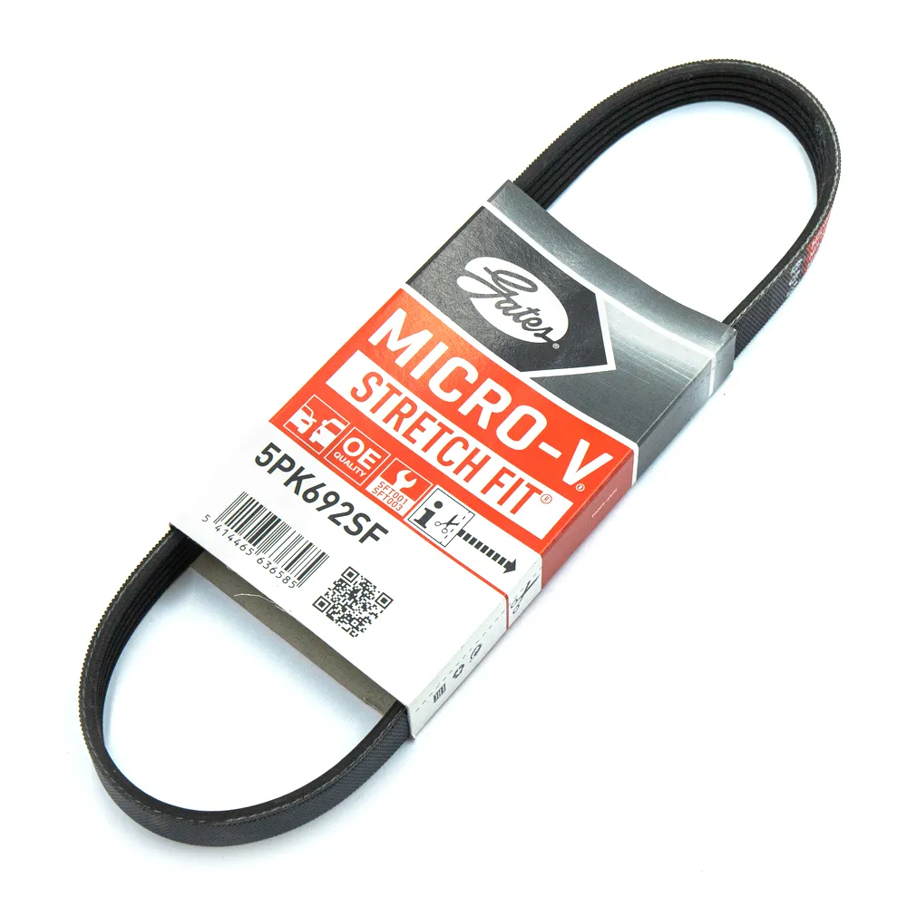 Ремень поликлиновый GATES 5PK692SF