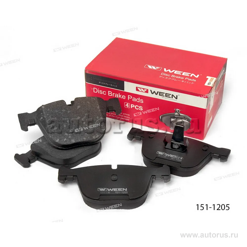 Тормозные колодки дисковые задние BMW 3, 5, 6, 7, X5, X6 WEEN 151-1205