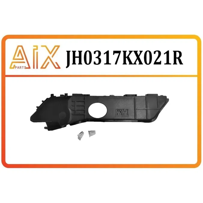 Кронштейн правый переднего бампера AIX JH03-17KX-021R