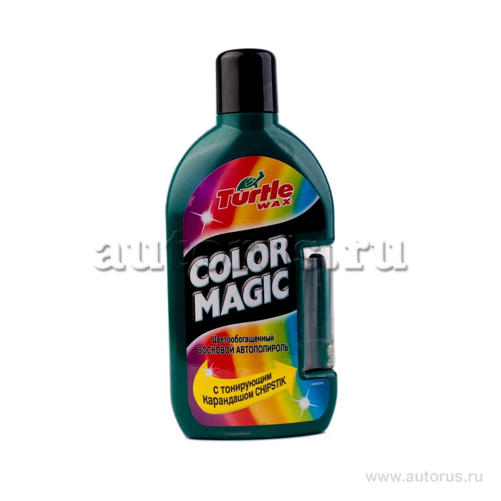 Полироль кузова темно-зеленый 0,5л TW Color Magic РLUS