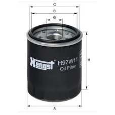 фильтр масляный HENGST H97W11