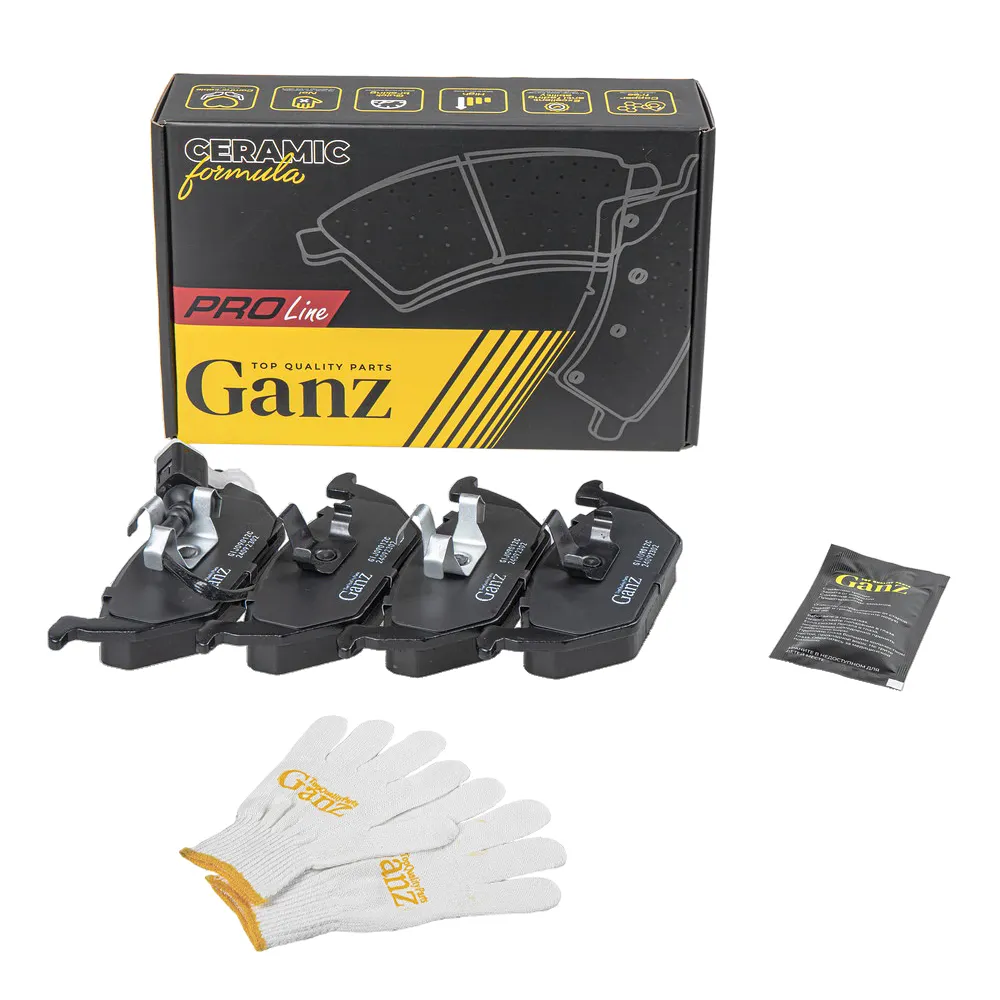Колодки тормозные передние PRO-Line Ceramic для AD A3 VW G4 с датчиком GANZ GIJ09012C
