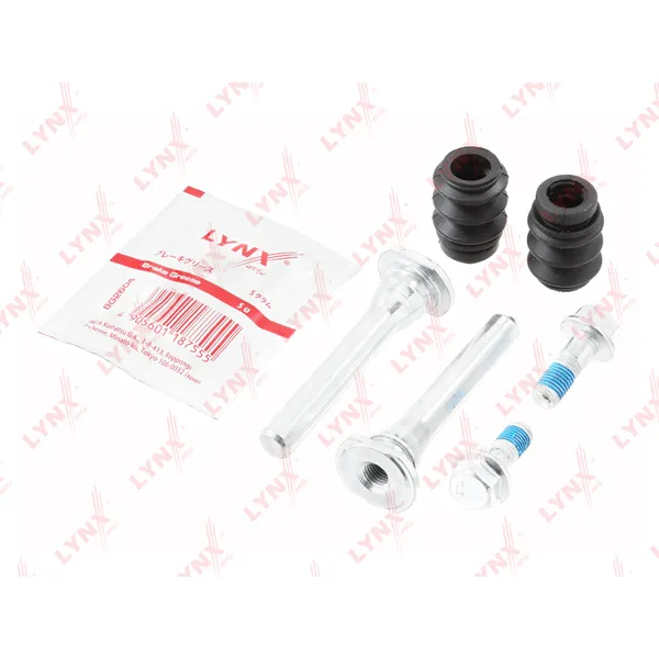 Комплект направляющих тормозного суппорта HONDA Civic V-VI 91-00 / Logo 99-02 LYNXauto BC-2051