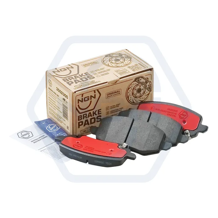 Колодки тормозные керамические, задние TANK 300 23> NGN 3502300