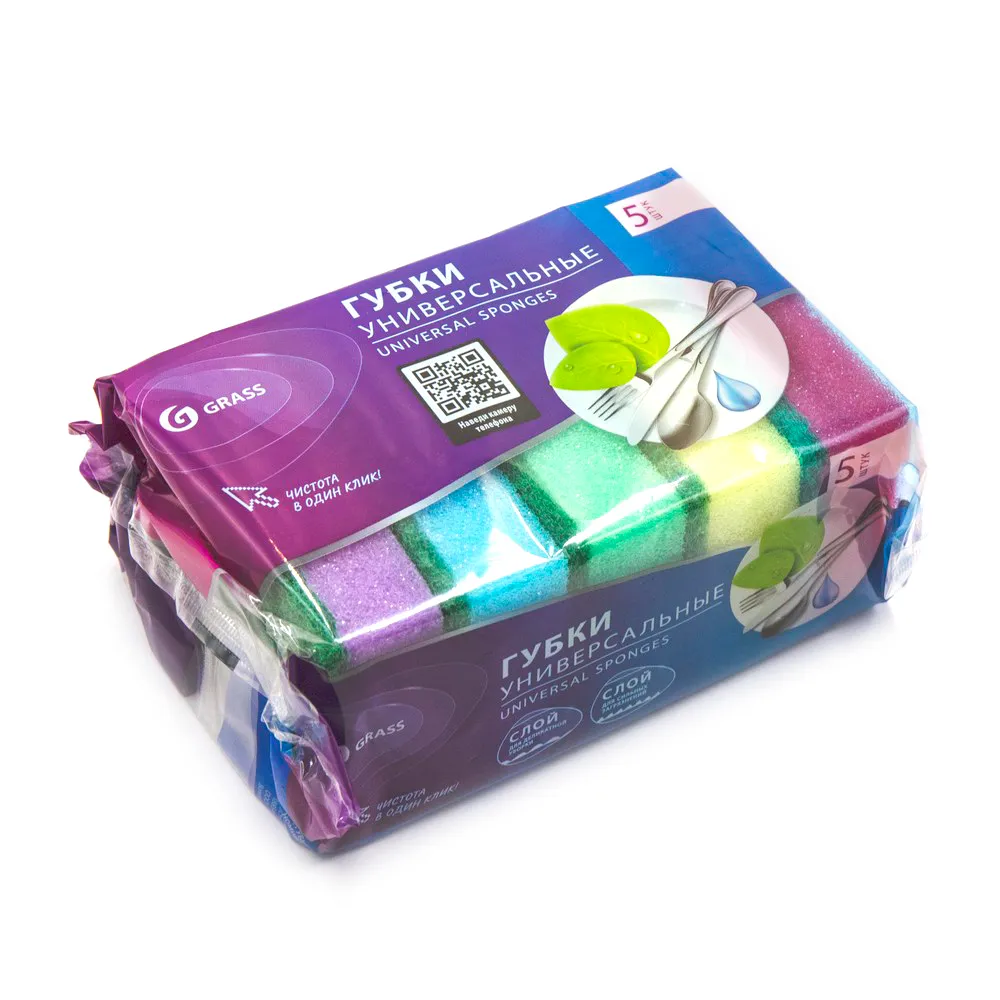 Губка бытовая с чистящим слоем MAxI 5шт (87х58х26 мм ) GRASS IT0571