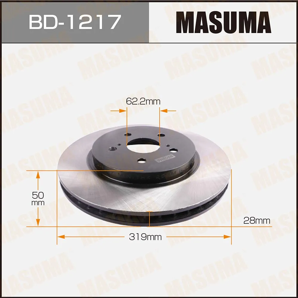 Диск тормозной (упаковка 2 шт, цена за 1 шт) MASUMA BD-1217