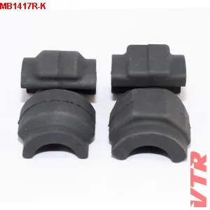 Комплект втулок стабилизатора передней подвески (4шт) VTR MB1417RK
