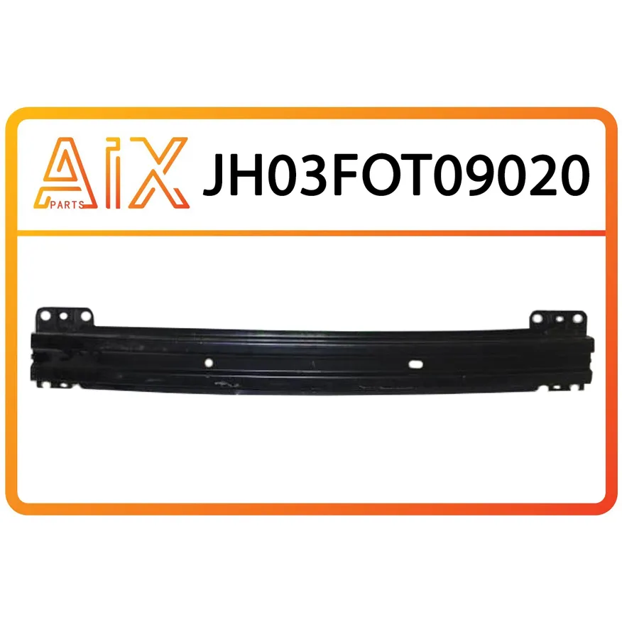Усилитель бампера передний AIX JH03-FOT09-020