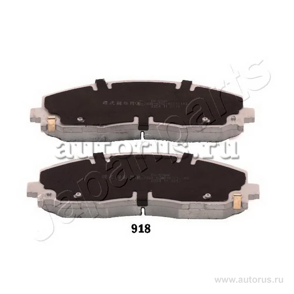 Колодки тормозные дисковые передн Chrysler Voyager 3.6/2.8CRD 11 JAPANPARTS PA918AF