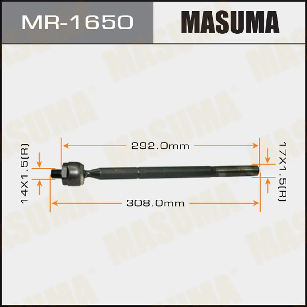 Рулевая тяга MAZDA AXELA MASUMA MR-1650