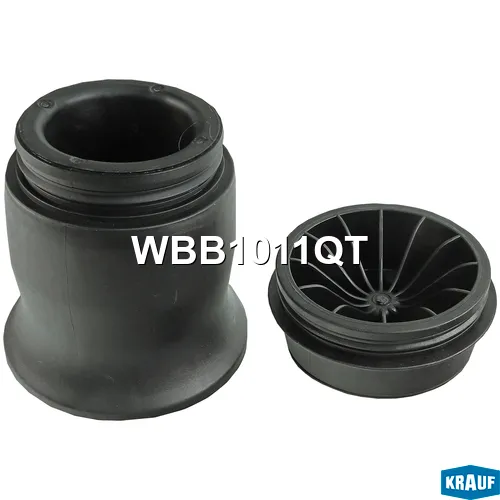 Комплект опор пневмобаллона KRAUF WBB1011QT