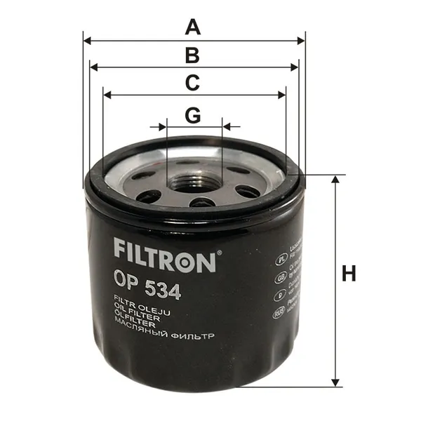 Фильтр масляный FILTRON OP534