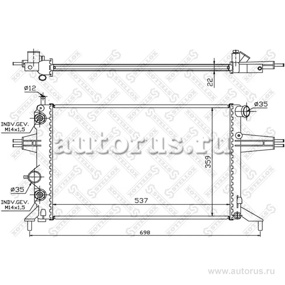 Радиатор системы охлаждения без АС АКПП Opel Astra G 1.4-1.8 98> STELLOX 10-26066-SX