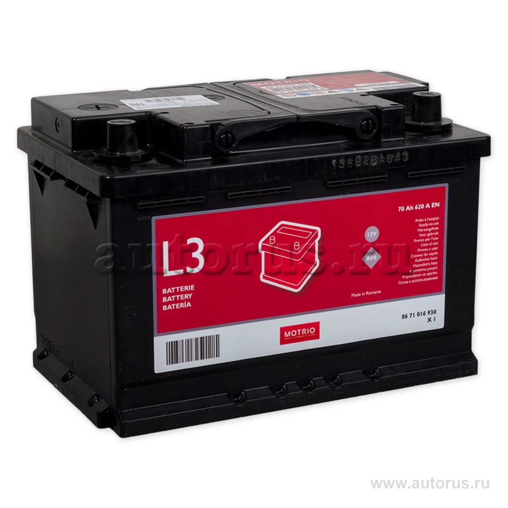 Аккумулятор MOTRIO Standart 70 А/ч обратная R+ 278x175x190 EN620 А
