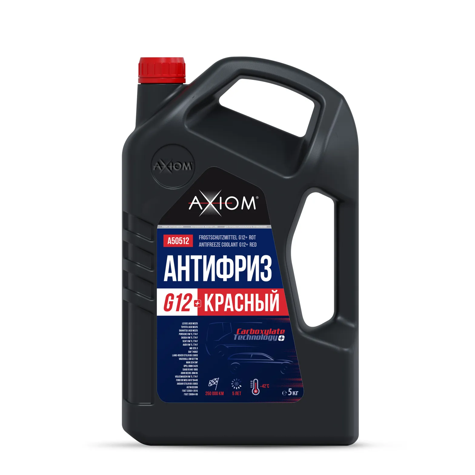 Антифриз G12+ красный AXIOM, готовый, 5 кг, до -42C, A50512 A50512