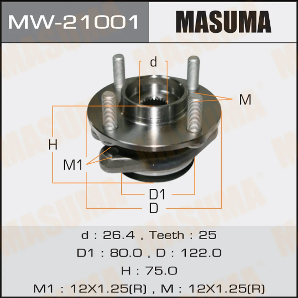 Ступица передняя NISSAN AD MASUMA MW-21001