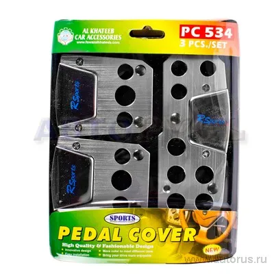 Набор накладок на педали Sports Design PC534