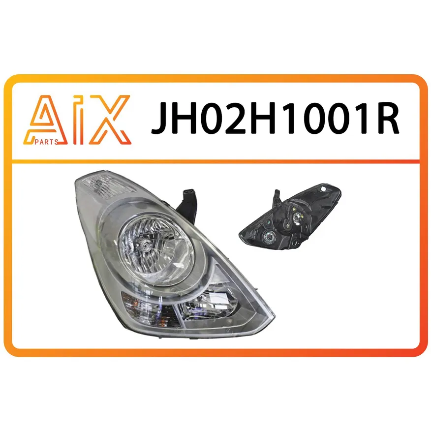Фара правая AIX JH02-H1-001R