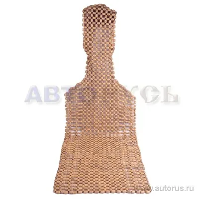 Накидка на сиденье массажная 130x41 см деревянная бежевая 1шт BOLK BK02084BE